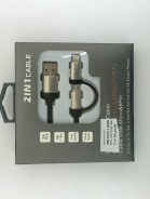 USB kablovi